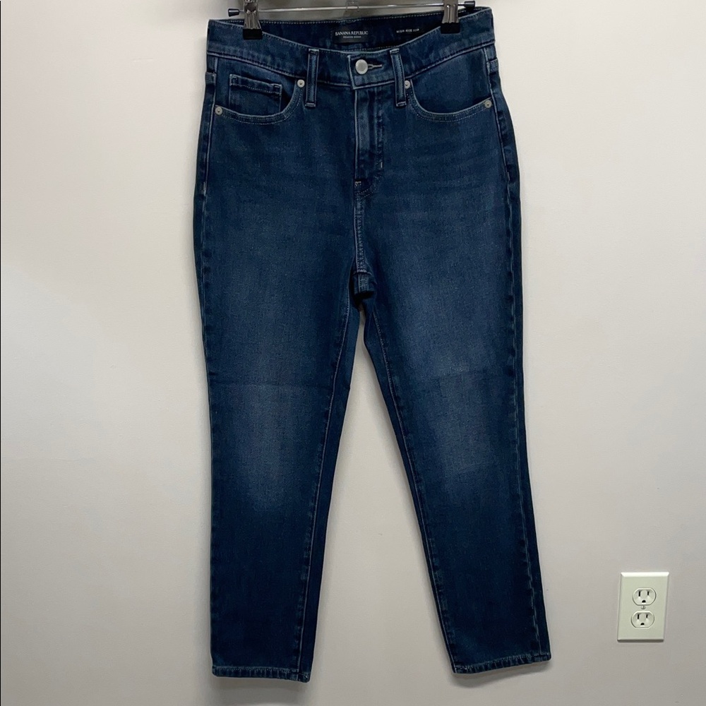NWOT Banana Republic Premium Denim High Rise Slim Jeans Havasu 26P